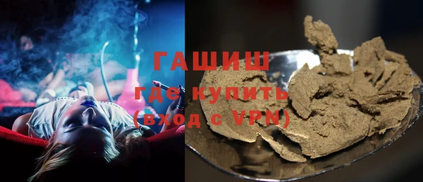 мет Вязьма