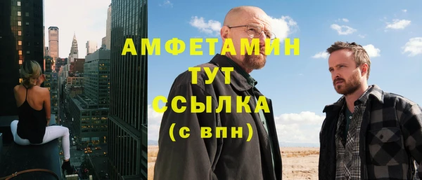 гидропоника Волоколамск