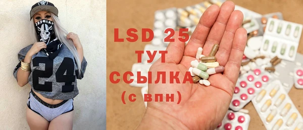 мет Вязьма