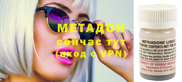 мяу мяу мука Апатиты
