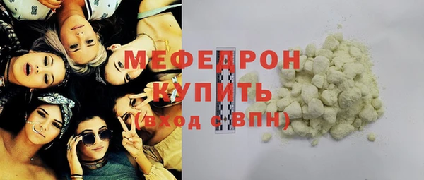 гидропоника Волоколамск