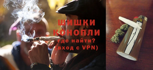 марки nbome Струнино