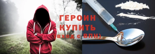 гидропоника Волоколамск