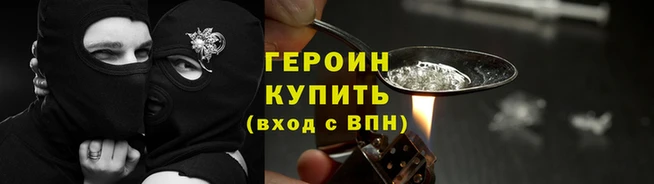 гидропоника Волоколамск