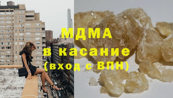 мет Вязьма