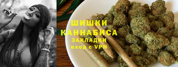 Альфа ПВП Володарск