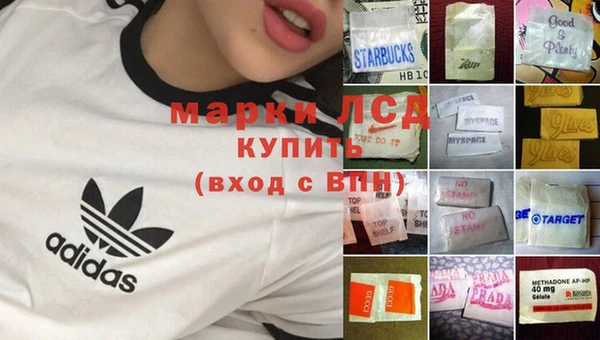 мет Вязьма