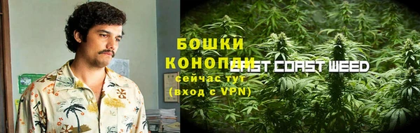 гидропоника Волоколамск