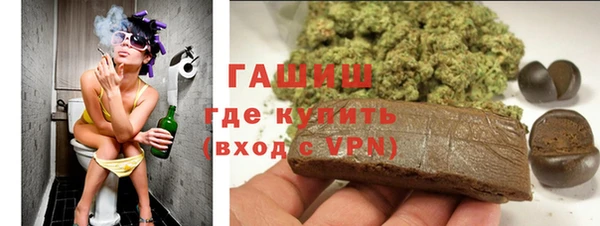 гидропоника Волоколамск