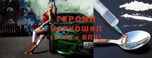 гидропоника Волоколамск