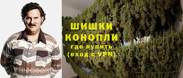 гидропоника Волоколамск