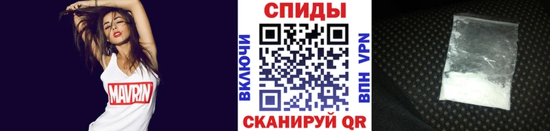 Метамфетамин кристалл  kraken ТОР  Далматово 